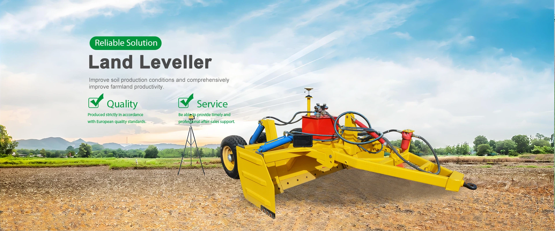 Land Leveler ထုတ်လုပ်သူ